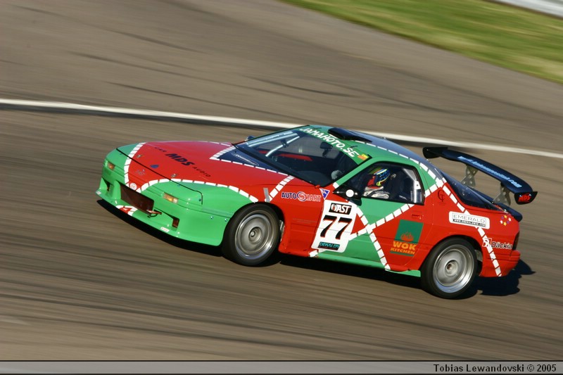  MG 5645