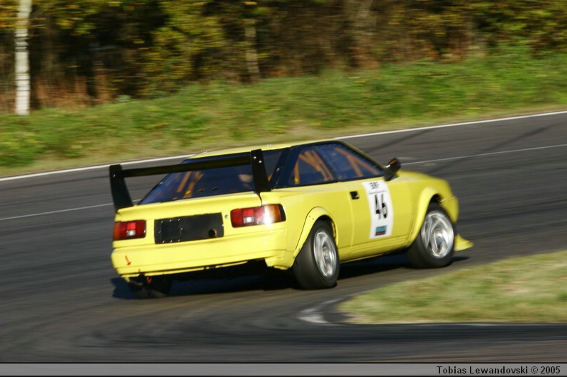  MG 5848