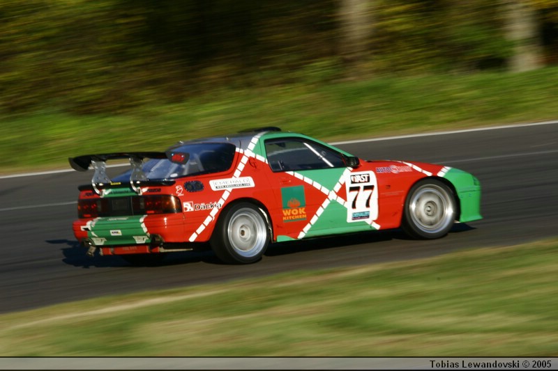  MG 5877